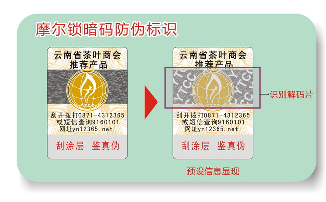激光国偷自产AV一区二区三区麻豆標簽