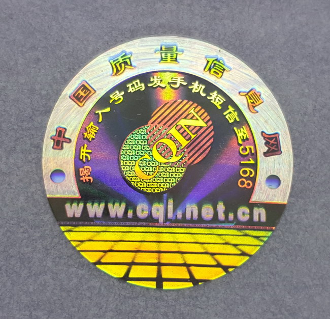 全息国偷自产AV一区二区三区麻豆標簽 全息国偷自产AV一区二区三区麻豆標簽