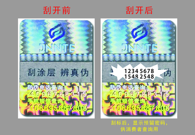 數碼国偷自产AV一区二区三区麻豆廠家