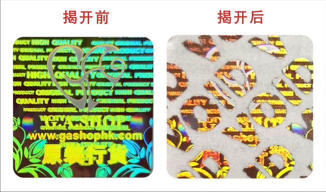 揭開留字国偷自产AV一区二区三区麻豆標簽 揭開留字国偷自产AV一区二区三区麻豆標簽
