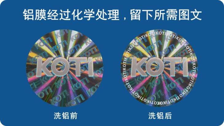 蝕刻洗鋁国偷自产AV一区二区三区麻豆 蝕刻洗鋁国偷自产AV一区二区三区麻豆