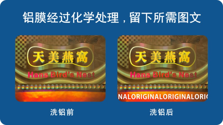 国偷自产AV一区二区三区麻豆封口標簽 国偷自产AV一区二区三区麻豆封口標簽