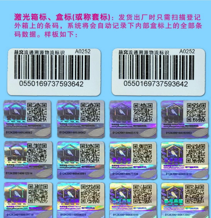 国偷自产AV一区二区三区麻豆二維碼 国偷自产AV一区二区三区麻豆二維碼