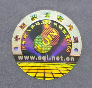 全息国偷自产AV一区二区三区麻豆標簽