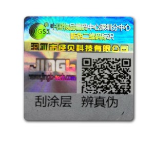 可變二維碼国偷自产AV一区二区三区麻豆標簽