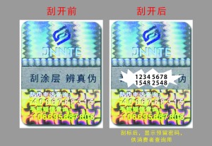 數碼国偷自产AV一区二区三区麻豆廠家