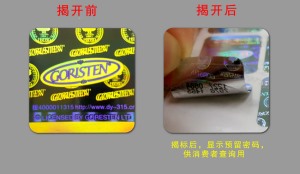 數碼国偷自产AV一区二区三区麻豆商標