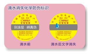 化學国偷自产AV一区二区三区麻豆標簽