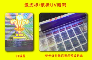 熒光国偷自产AV一区二区三区麻豆標簽