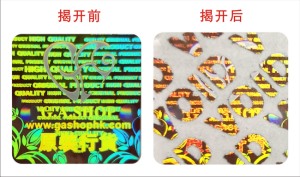 揭開留字国偷自产AV一区二区三区麻豆標簽