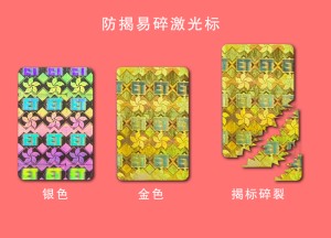 揭開式国偷自产AV一区二区三区麻豆標簽