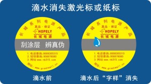 滴水消失国偷自产AV一区二区三区麻豆標簽