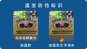 加溫消失国偷自产AV一区二区三区麻豆標簽