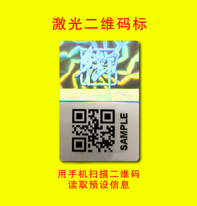 可變二維碼国偷自产AV一区二区三区麻豆標簽