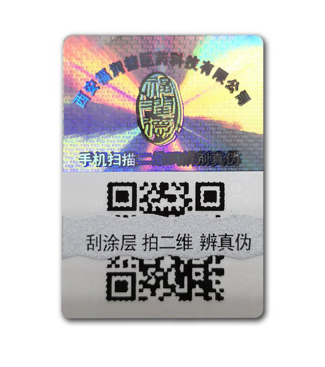 可變二維碼国偷自产AV一区二区三区麻豆標簽
