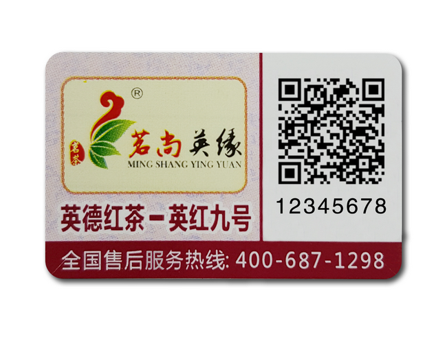 二維碼揭開国偷自产AV一区二区三区麻豆