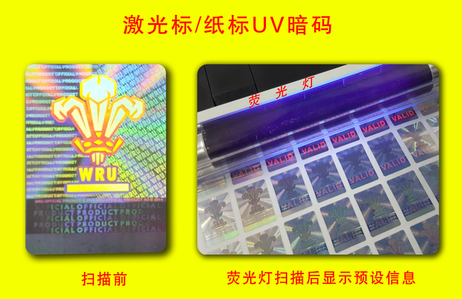 熒光国偷自产AV一区二区三区麻豆標簽