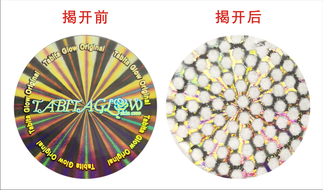 揭開留字国偷自产AV一区二区三区麻豆標簽