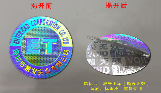 揭開留字国偷自产AV一区二区三区麻豆標簽