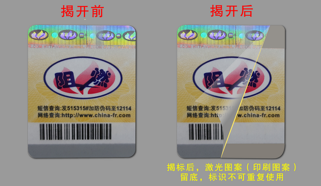 揭開留字国偷自产AV一区二区三区麻豆標簽