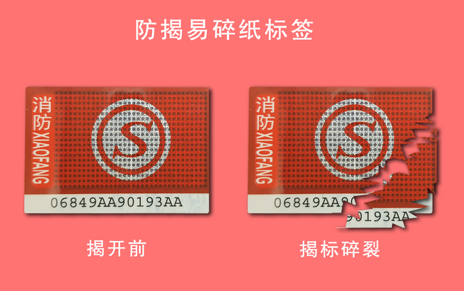 揭開式国偷自产AV一区二区三区麻豆標簽