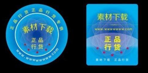 鐳射国偷自产AV一区二区三区麻豆標簽.jpg