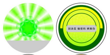 国偷自产AV一区二区三区麻豆標簽廠家.jpg