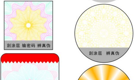 激光国偷自产AV一区二区三区麻豆標簽.jpg
