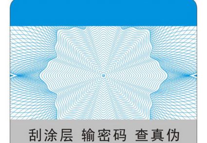 激光国偷自产AV一区二区三区麻豆標簽.jpg