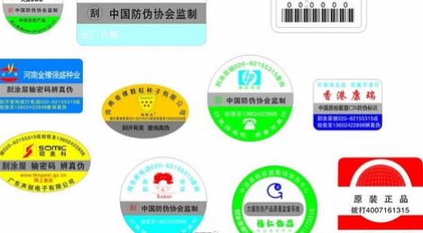 激光国偷自产AV一区二区三区麻豆標簽.jpg