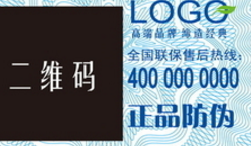 激光国偷自产AV一区二区三区麻豆標簽.png