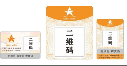 激光国偷自产AV一区二区三区麻豆標簽.png
