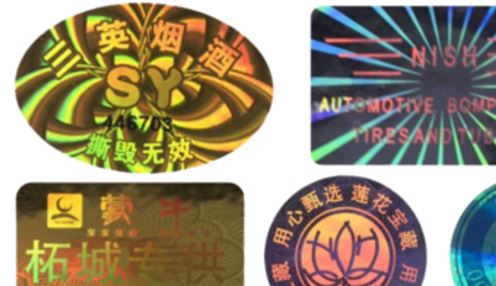 国偷自产AV一区二区三区麻豆鐳射標.jpg