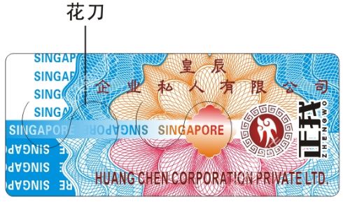 激光国偷自产AV一区二区三区麻豆標簽.jpg