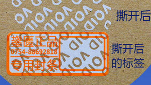 国偷自产AV一区二区三区麻豆標簽廠.png