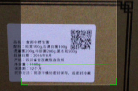 国偷自产AV一区二区三区麻豆二維碼.png