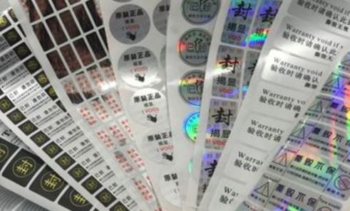 激光国偷自产AV一区二区三区麻豆標簽.jpg