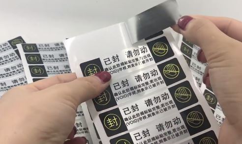 国偷自产AV一区二区三区麻豆標簽廠.jpg