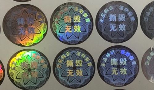 激光国偷自产AV一区二区三区麻豆標簽.jpg