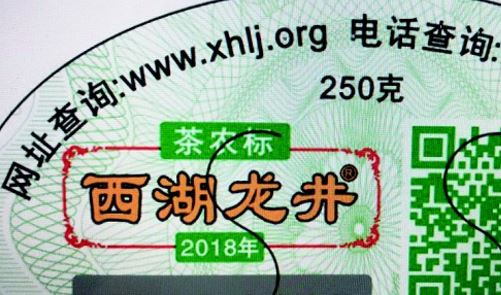 激光国偷自产AV一区二区三区麻豆標簽.jpg