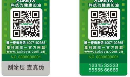 国偷自产AV一区二区三区麻豆標簽廠.jpg