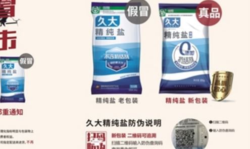 激光国偷自产AV一区二区三区麻豆標簽.jpg