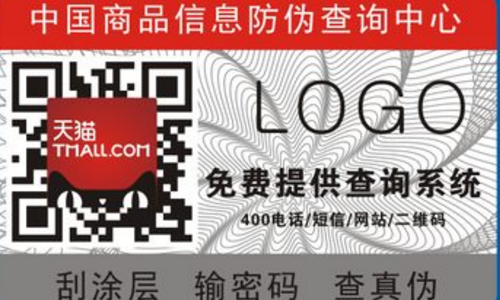 国偷自产AV一区二区三区麻豆標簽廠.png
