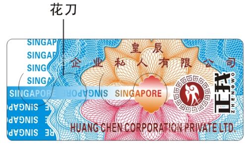 国偷自产AV一区二区三区麻豆標簽廠.jpg