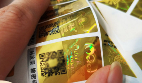 激光国偷自产AV一区二区三区麻豆標簽.png