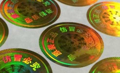 国偷自产AV一区二区三区麻豆標簽廠.png