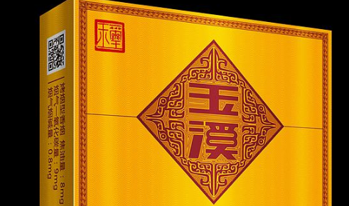 二維碼国偷自产AV一区二区三区麻豆標簽.png
