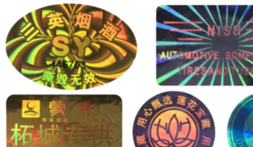 全息国偷自产AV一区二区三区麻豆標簽.png