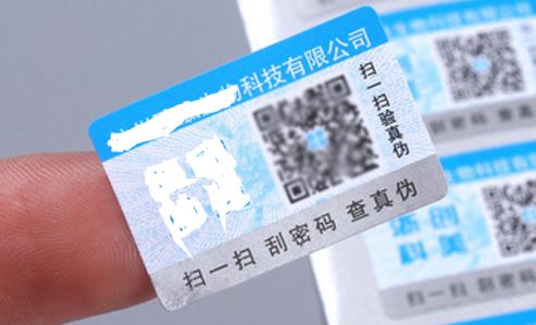 二維碼国偷自产AV一区二区三区麻豆標簽.jpg