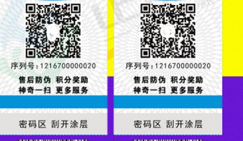 国偷自产AV一区二区三区麻豆標簽廠.jpg
